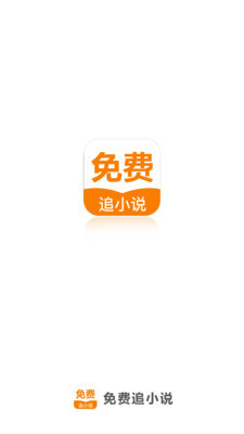 爱游戏官方app